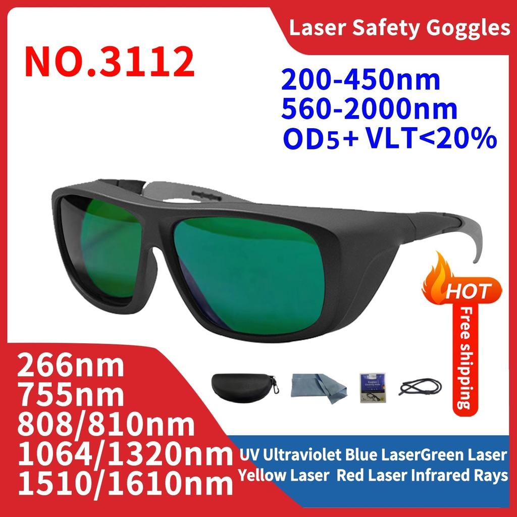 Лазерные очки защитные рентгеновские очки защитные рабочие промышленные защитные очки УФ IPI IR IPL FPV 200-2000 нм 1064 532 нм
