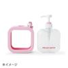 Sanrio Pump Bottle M My Melody Диспенсер для ванны Товары 885568