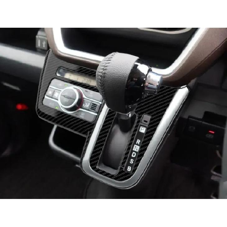 Для Daihatsu Move 2025 2026 Автомобильные Аксессуары ABS Панель Переключения Передач Накладка Рамка Декоративная на Центральную Консоль Стайлинг Автомобиля