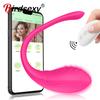 Беспроводной Bluetooth дилдо вибратор секс-игрушки для женщин дистанционное приложение двойное управление носить вибрирующий вагинальный шарик трусики игрушка для взрослых 18