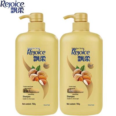 Rejoice Daily Care 2-в-1 Увлажняющий Разглаживающий Шампунь (2x750г)