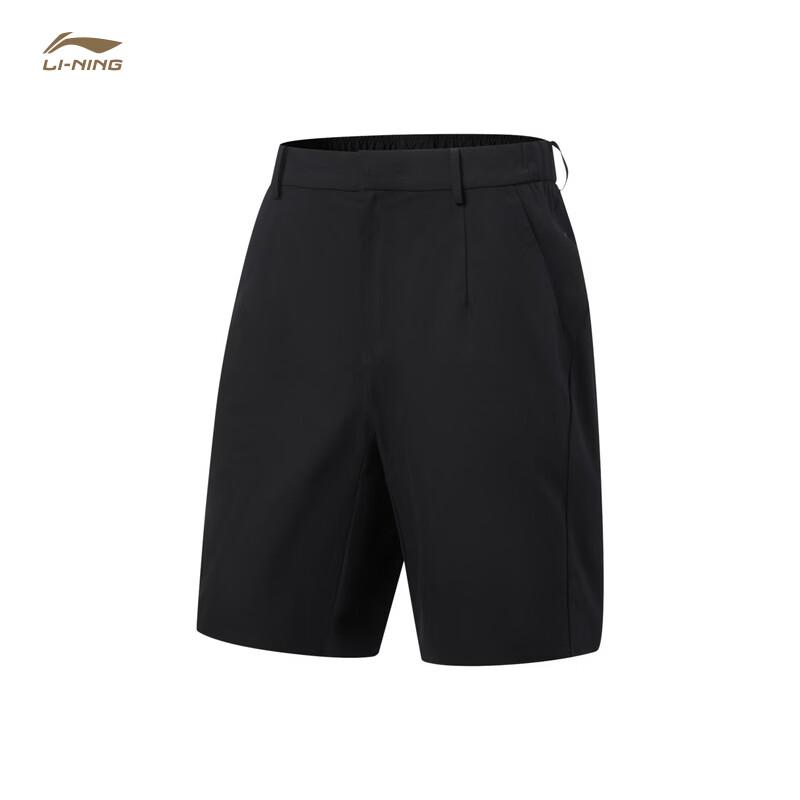 Li-Ning Men's Glory Gold Label Splash-Proof Casual Shorts