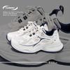 Global platform dad shoes men's ZHQ1259 spring men's shoes versatile mesh breathable men's casual sports shoes