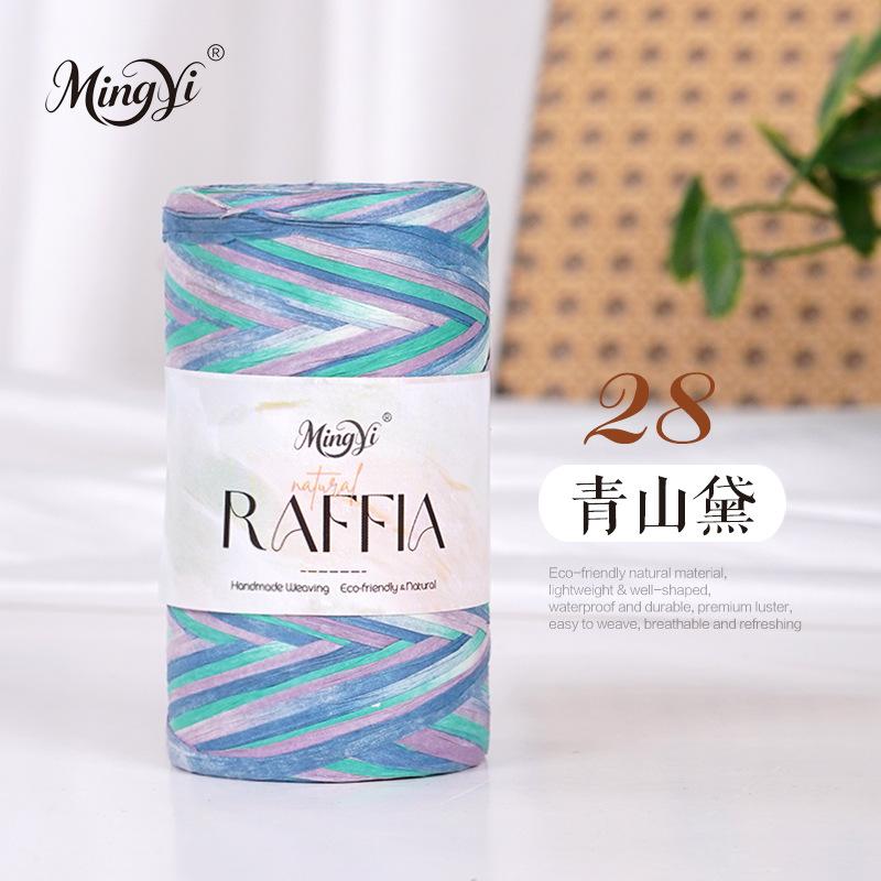 Летняя Рафия Хлопковая Трава Нить DIY Шерсть Ручная Работа Крючком Сумка Шляпа от Солнца Соломенная Сумка Материал