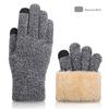 Huisiyuan Arctic Fleece Touchscreen Gloves
