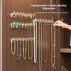 9 шт. Настенная стойка для хранения ювелирных изделий Органайзер для серег и ожерелий для браслетов и колец