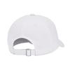 Under Armour Branded Hat 'White Black' Men's 1369783-100