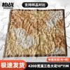 420D Military Camouflage & Sunshade Net