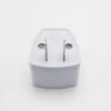 European To US/Australian Plug Adapter with Dual US Sockets