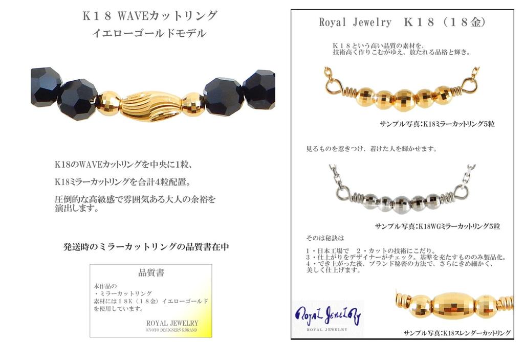 Королевские украшения 4 мм кольцо «Волна» из 18-каратного золота, браслет на руку/ногу с кристаллами цвета черного бриллианта (24)