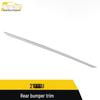 Neta U Rear Bumper Trim: Stainless Steel Tailgate Trunk Bright Strip for 2021 Model