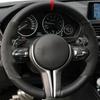 Чехол на руль автомобиля Противоскользящая замшевая кожа Для BMW M Sport 1 серии F20 M135i M140i M235i M240i X1 F21 F48 X2 F39 X3 F25