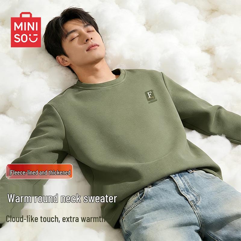 MINISO Мужская термо-футболка с длинным рукавом из двойного флиса