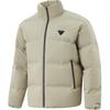 Li Ning Hot Pot Down Jacket Series Water Resistant Windproof Warm Casual Versatile Short Winter Down Jacket Men Jackets Brown AYMU245-7