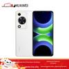 Huawei Наслаждайтесь смартфоном 70-х (Китайская версия)