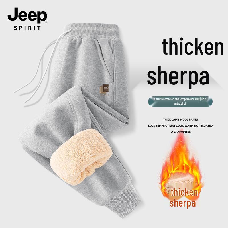 JEEP SPIRIT Men's Warm Fleece-Lined Jogger Sweatpants