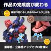 Картридж Metal Minus Mold Набор Металлический Деталировочный Gunpla Модификация 90, 1.1мм, 1.5мм, 2.0мм, Детали, Вверх,