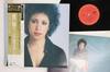 Виниловая пластинка JANIS IAN Janis Ian 25AP1120 CBS SONY 1978 Япония Obi Поп Б/у