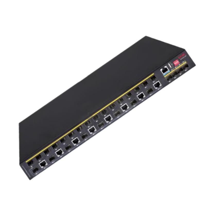 H3C IE4320-28F Industrial Rackmount Layer 3 Ethernet Switch