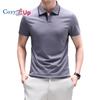 Мужская футболка с короткими рукавами Cozy Up и воротником-ножницами, тонкая и модная, простая и однотонная рубашка поло с короткими рукавами