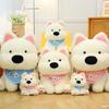 Adorable New Plush Highland Terrier Dog Toy With Soft Short Plush Fabric For Kids Gift
