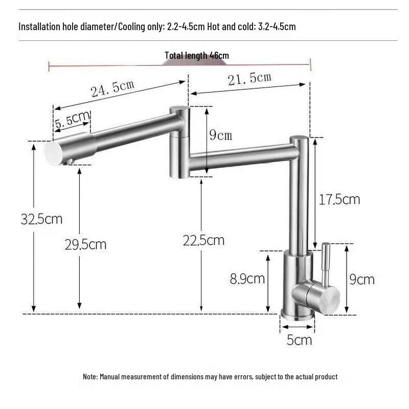 Вращающийся складной кухонный смеситель Handon из матовой нержавеющей стали
