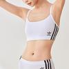 adidas Originals Тонкий бюстгальтер без бретелей, без косточек, с мягким и удобным вырезом, легко снимается, женский, 1 шт. в упаковке, белый 4A4H00-100