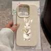 Милый Чехол для Телефона с Рисунком Кролика Для iPhone 17 16 15 14 13 12 11 Pro Max 15 14 Plus 17 Air X Xs XR Личи Мягкий Ударопрочный Чехол