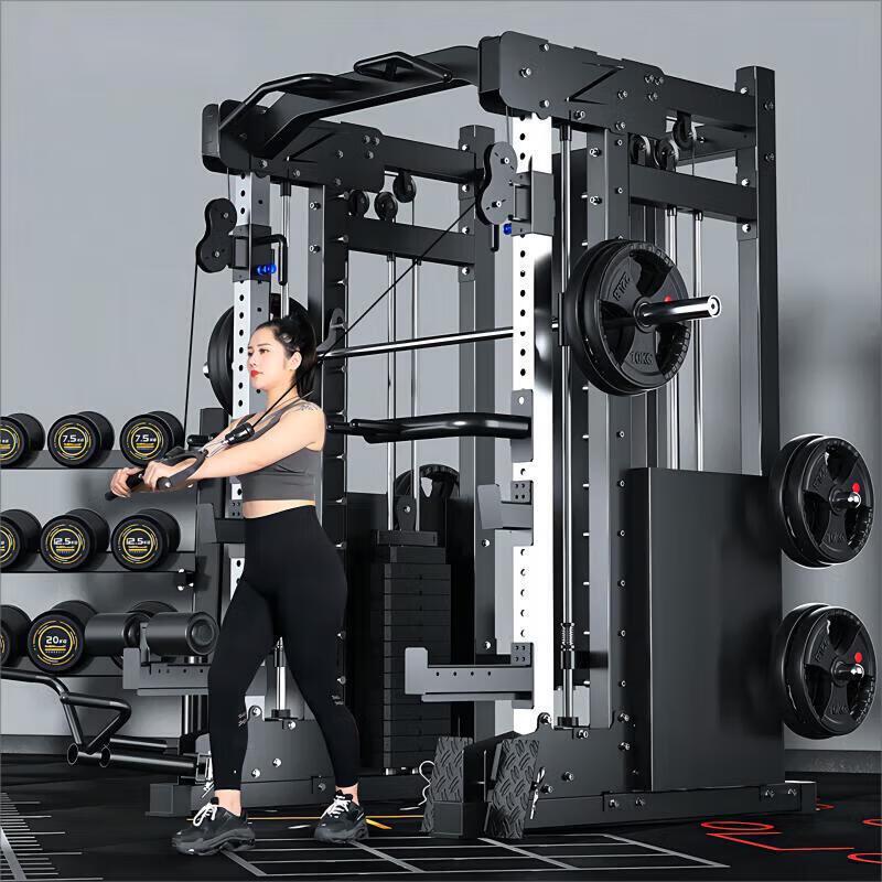 Yimai Integrated Smith Machine Home Gym Trainer