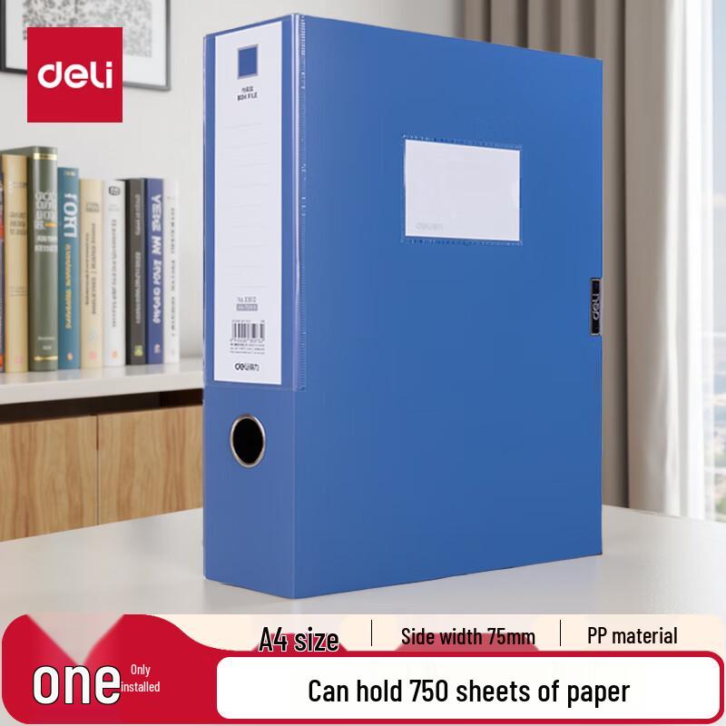 Deli A4 PP Plastic File Storage Box