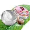 Skin Care Beauty Women Fashion Cream Acne Repairing Snail Facial Face Cream Moisturizing Wrinkle