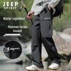 JEEP SPIRIT Men's Outdoor Casual Cargo Pants