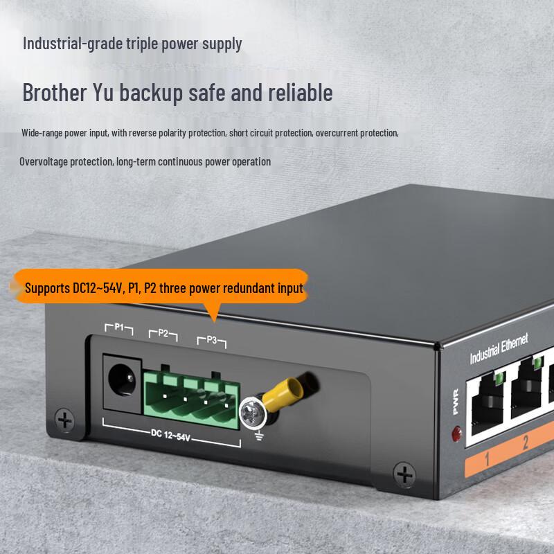 netLINK Industrial Grade Ethernet Switch