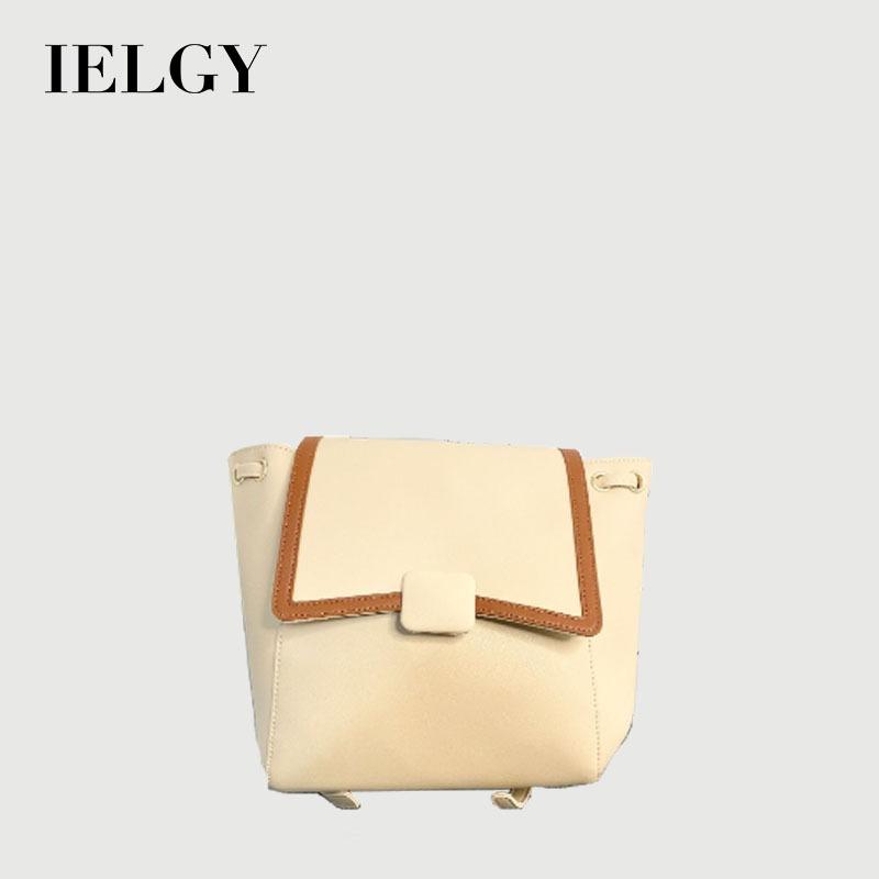 Ielgy Korean Version Ladies Backpack Niche High-End Backpack All-Match Fashion Student Shoulder School Bag