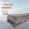Q235B Anti-slip Patterned Steel Plate