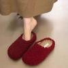 Ретро флисовая обувь на осень и зиму, с хлопковыми тапочками из Баотоу для повседневной носки