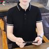 Мужская футболка-поло с коротким рукавом