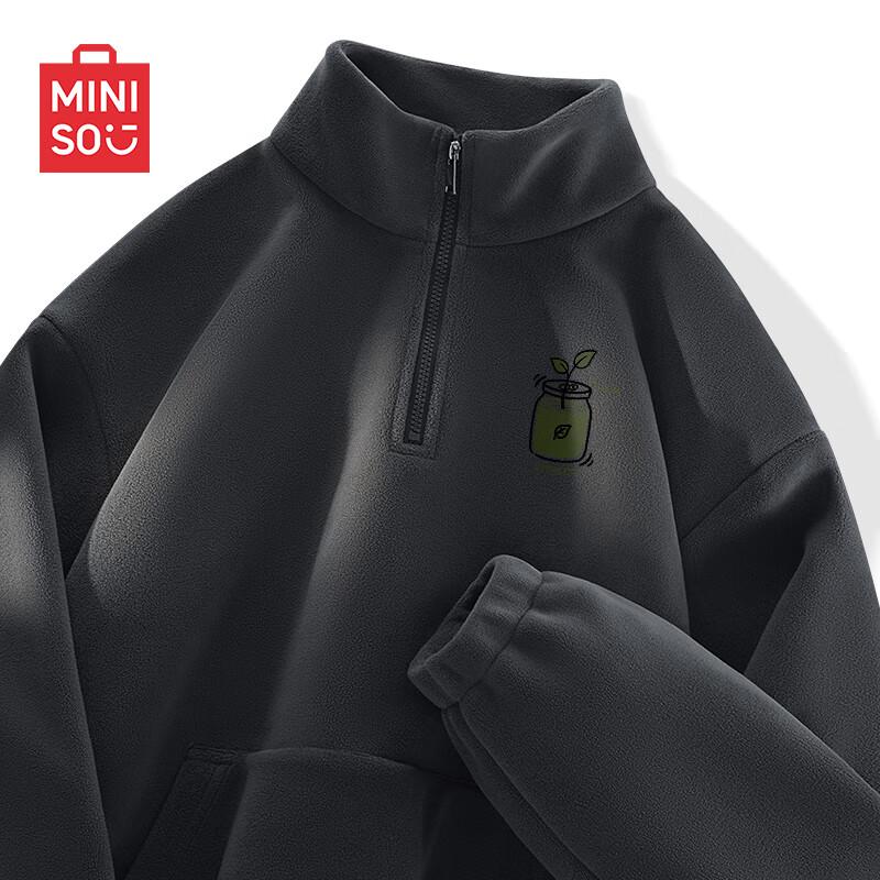 MINISO Men's Half-Zip Fleece Lined Stand Collar Sweatshirt