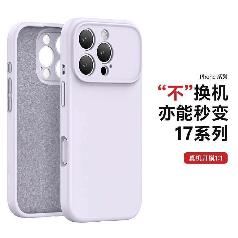 Liquid Silicone Phone Case IPhone 17 Pro Slim Shockproof Cover With Precise Cutouts Minimalist Solid Color