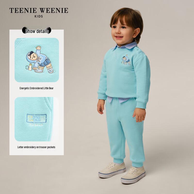 Teenie Weenie Kids Sorona Two-Piece Sweatshirt and Pants Set