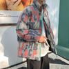 Winter Down Jacket Men's Hong Kong Style Loose Stand-up Collar Printed Handsome Bread Coat Retro Thickened Jacket Trendy