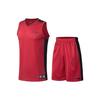 Баскетбольная форма Li Ning Team Vest, спортивный костюм для соревнований, мужская спортивная одежда, гранатово-красный AATN061-6