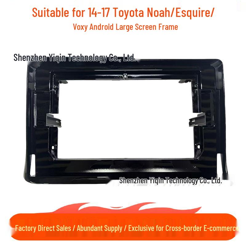 Совместимая панель лицевой рамки для 14-17 Toyota Noah/Esquire/Voxy - Android Навигация с большим экраном