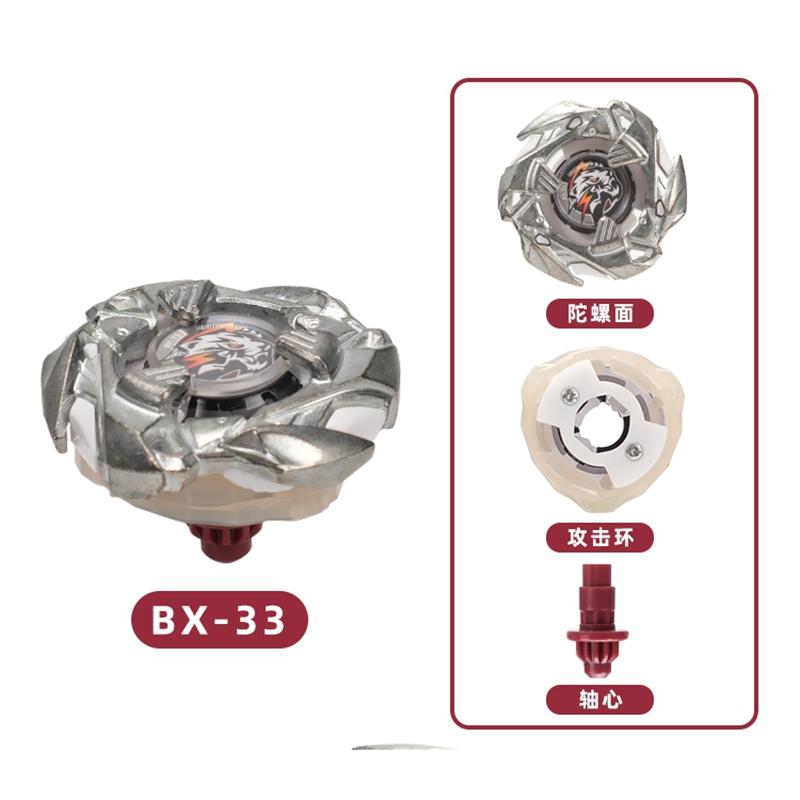 SB-solong4u BX Волчки Игрушки Одиночный Гироскоп без Запускателя Игрушки для Детей