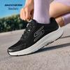 Skechers Женские легкие кроссовки для бега 128650