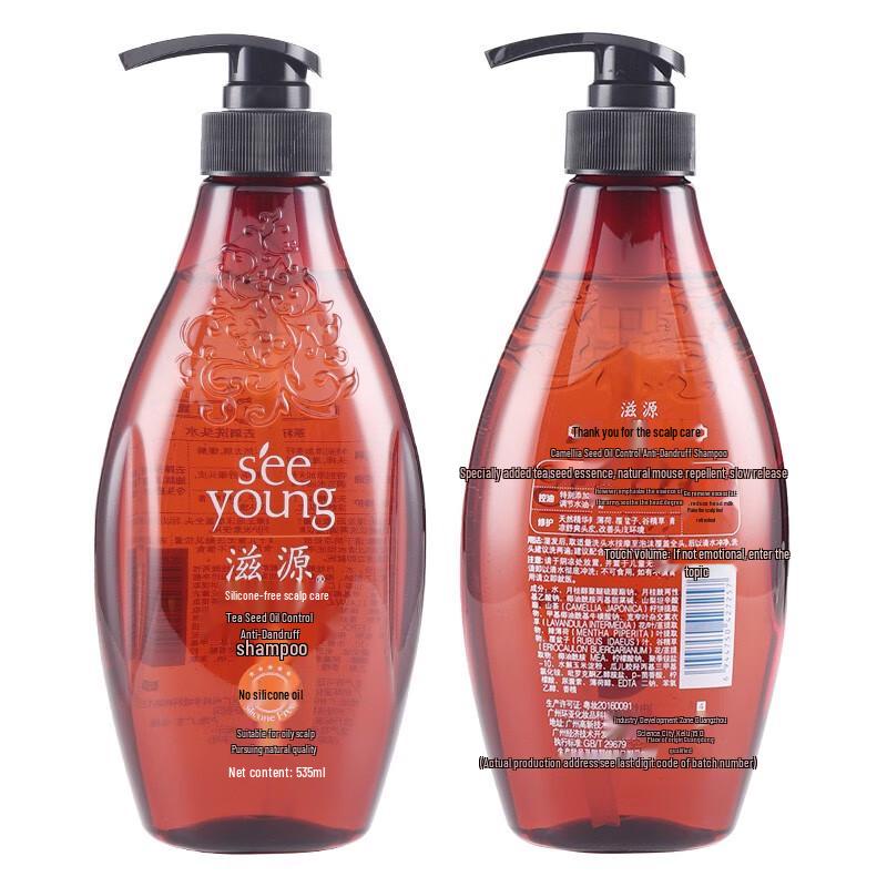 Ziyuan Tea Seed Oil Control Anti-Dandruff Shampoo