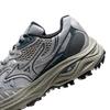 Mizuno Мужские ретро-кроссовки D1GH2412-02