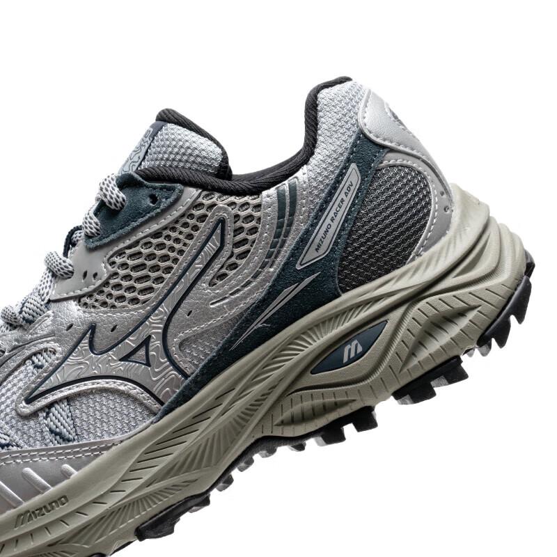 Mizuno Мужские ретро-кроссовки D1GH2412-02