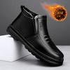 Fashion Winter Men's Black Casual Shoes Plus Velvet Cold-proof Warm Cotton Shoes Simple Comfortable Durable Business Male Leather Shoes