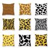 Fashionable Animal Spots Elements Cow Print Leopard Print Pillow Zebra Print Pillow Case Plush Sofa Car Waist